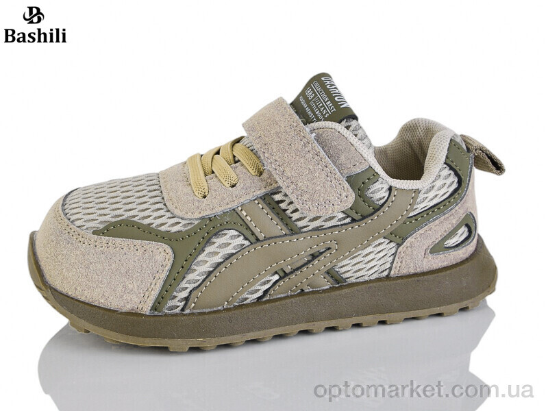 Купить Кросівки дитячі L6521-9 Башили коричневий, фото 1