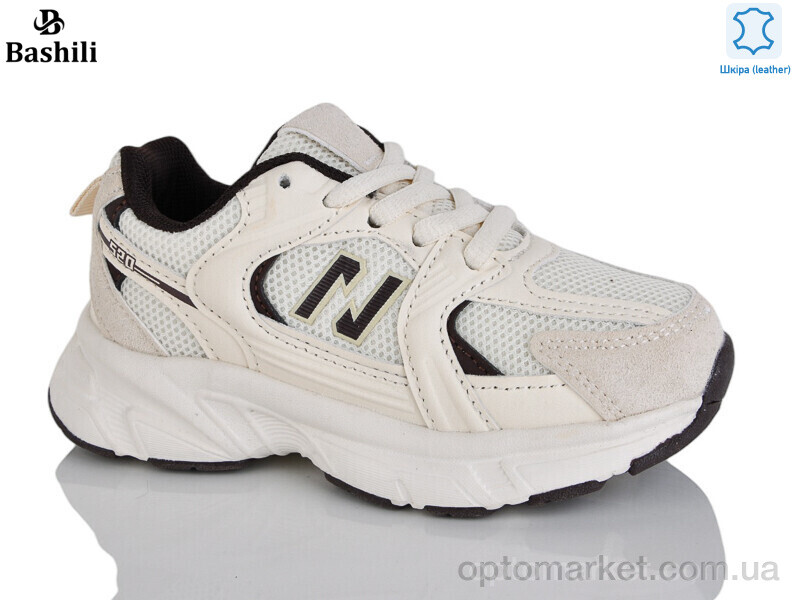 Купить Кросівки дитячі L6530-118 Башили бежевий, фото 1
