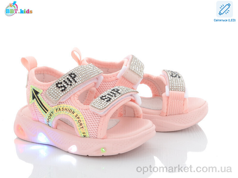 Купить Босоніжки дитячі L6563-1 LED bbt.kids рожевий, фото 1