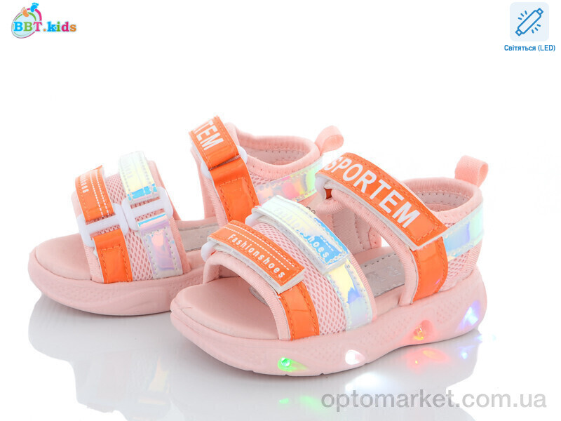 Купить Босоніжки дитячі L6566-1 LED bbt.kids рожевий, фото 1