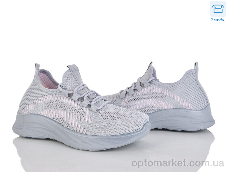 Купить Кросівки жіночі L66-2 піна Moli сірий, фото 1
