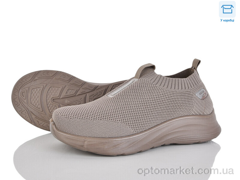 Купить Кросівки жіночі L68-3 піна Moli коричневий, фото 1