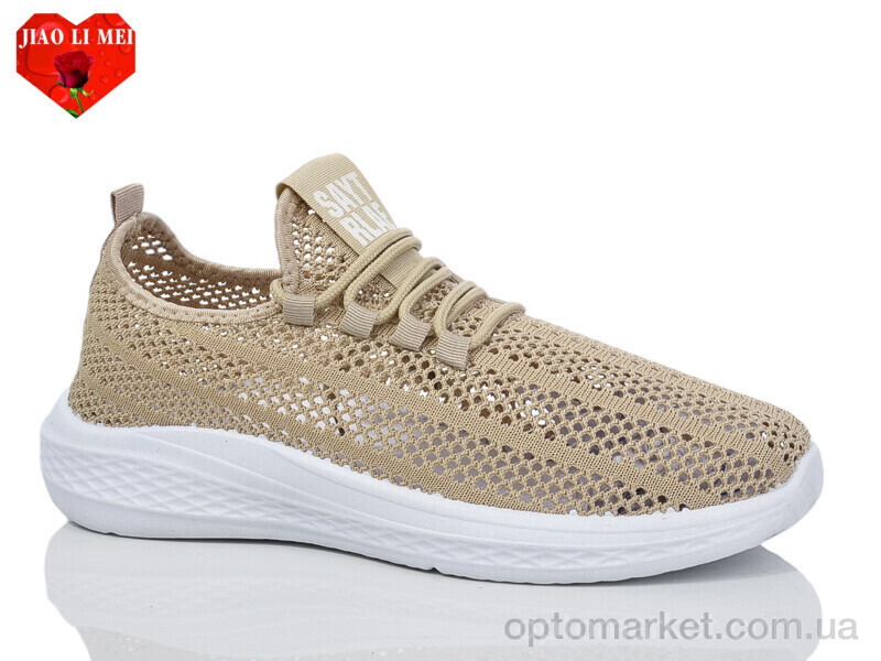 Купить Кросівки чоловічі L68-5 Jiao Li Mei бежевий, фото 1