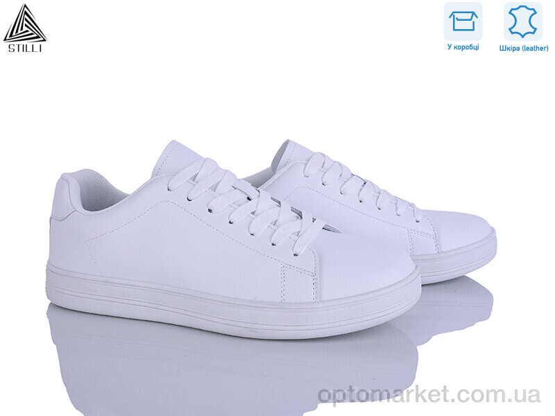 Купить Кросівки чоловічі L70-1 шкіра Stilli білий, фото 1