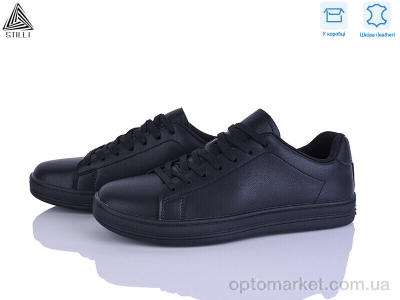 Купить Кросівки чоловічі L70-2 шкіра Stilli чорний, фото 1