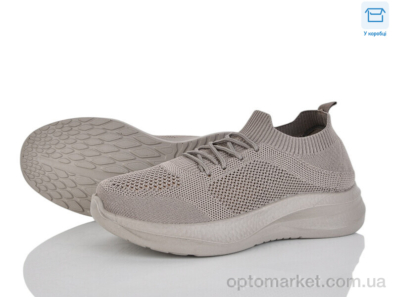 Купить Кросівки жіночі L70-4 піна Moli коричневий, фото 1