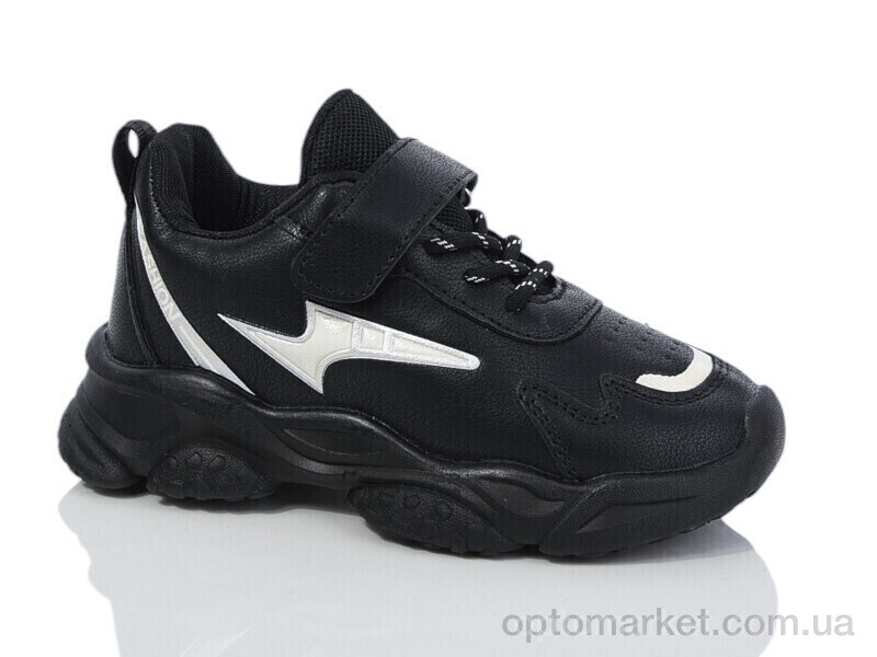 Купить Кросівки дитячі L706-1 ASHIGULI чорний, фото 1