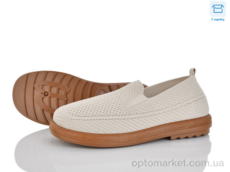 Купить Сліпони жіночі L71-2 піна Moli бежевий, фото 1