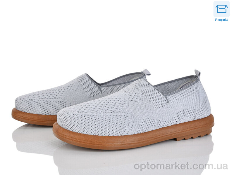 Купить Сліпони жіночі L72-3 піна Moli сірий, фото 1