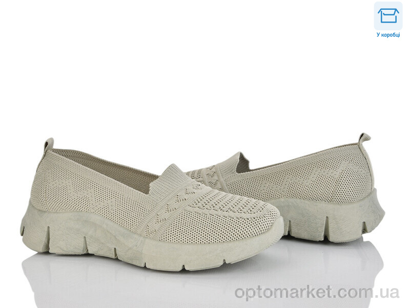 Купить Сліпони жіночі L73-3 піна Moli зелений, фото 1