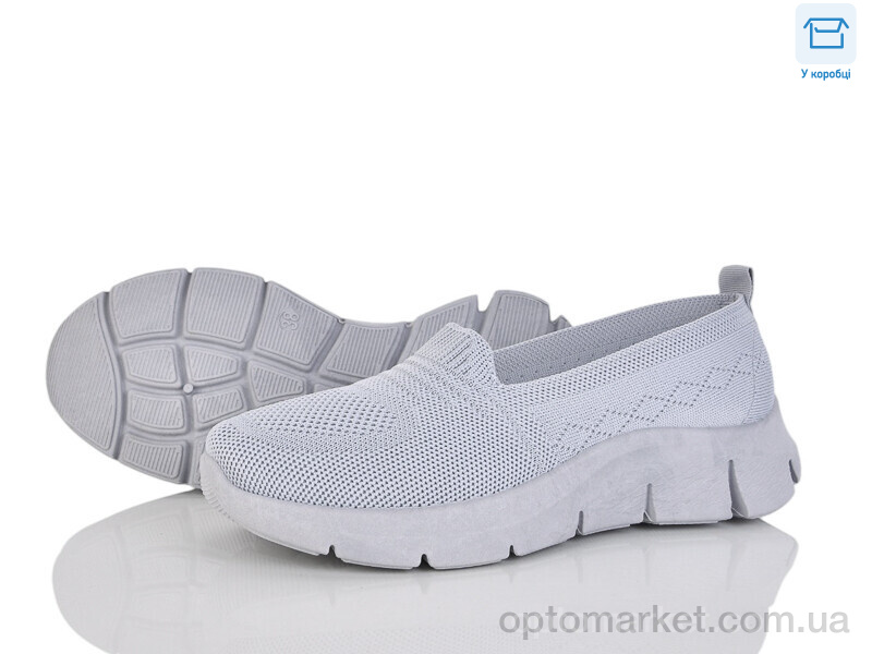 Купить Сліпони жіночі L74-2 піна Moli сірий, фото 1