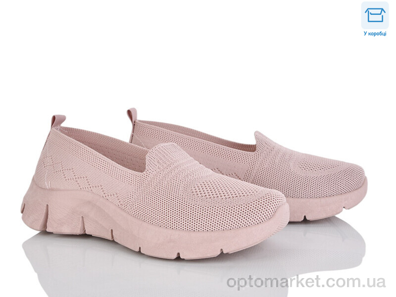 Купить Сліпони жіночі L74-3 піна Moli рожевий, фото 1