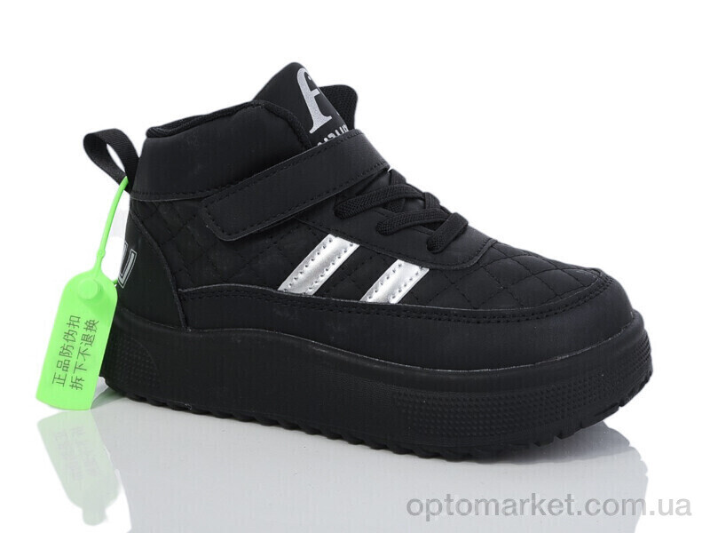 Купить Кросівки дитячі L743-1 ASHIGULI чорний, фото 1