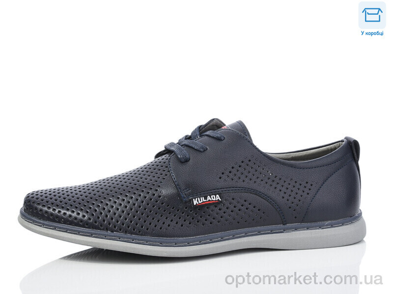 Купить Туфлі чоловічі L77330-8D Kulada синій, фото 1