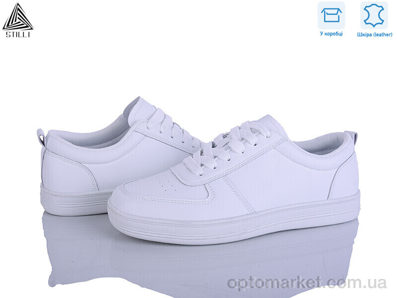 Купить Кросівки чоловічі L80-1 шкіра Stilli білий, фото 1