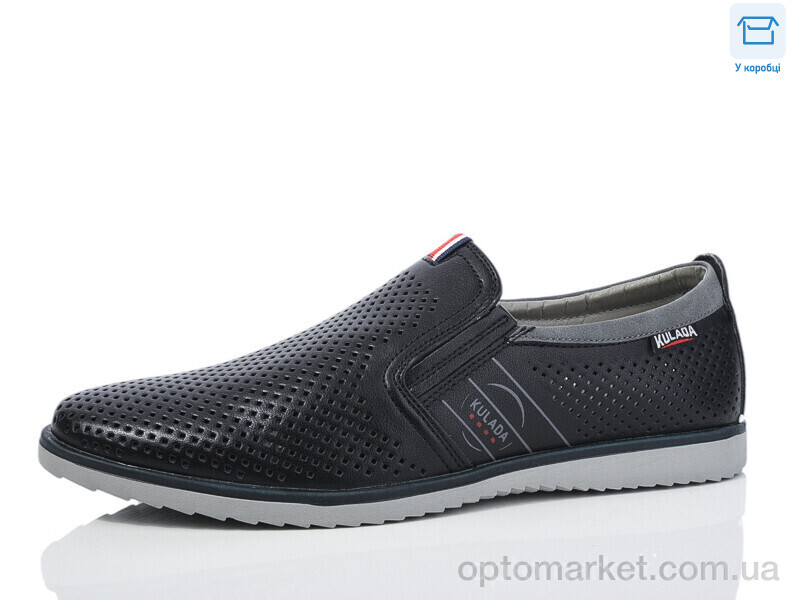 Купить Туфлі чоловічі L80017-2 Kulada чорний, фото 1