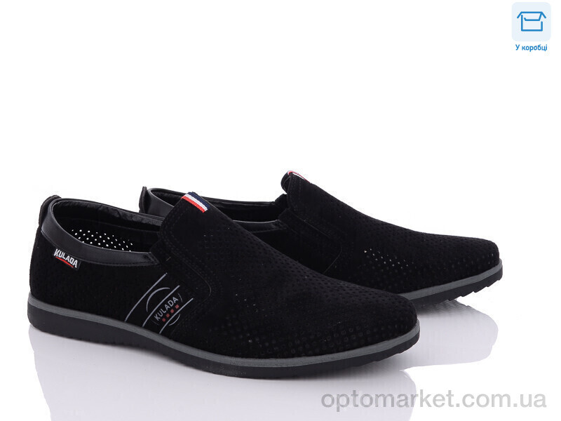 Купить Туфлі чоловічі L80017-3 Kulada чорний, фото 1