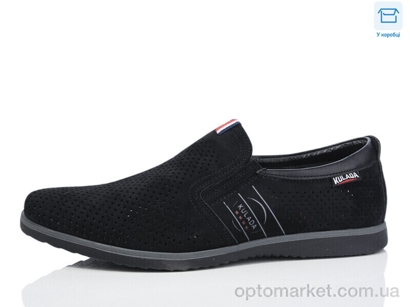 Купить Туфлі чоловічі L80017-3 Kulada чорний, фото 1