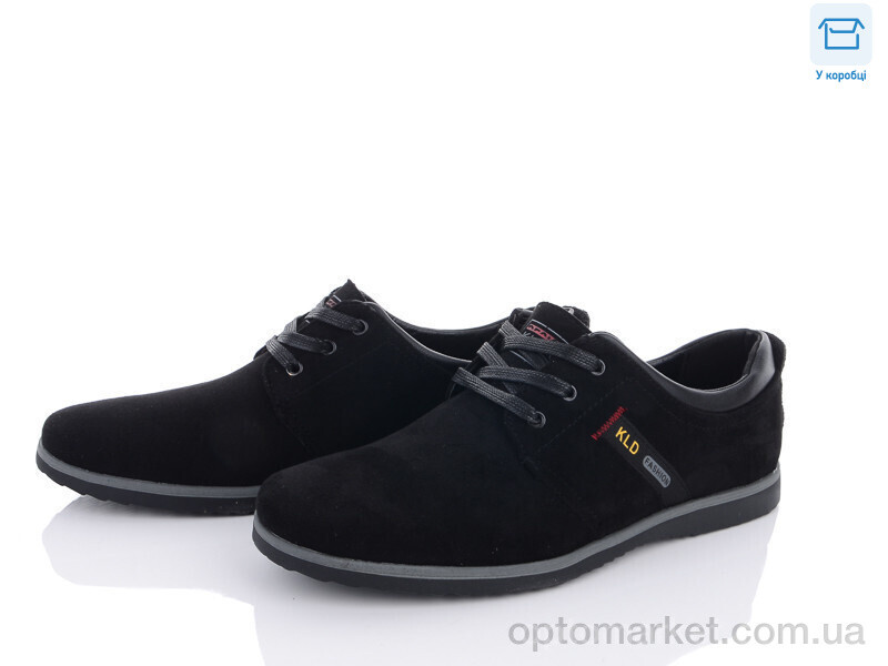 Купить Туфлі чоловічі L80017-35 Kulada чорний, фото 1