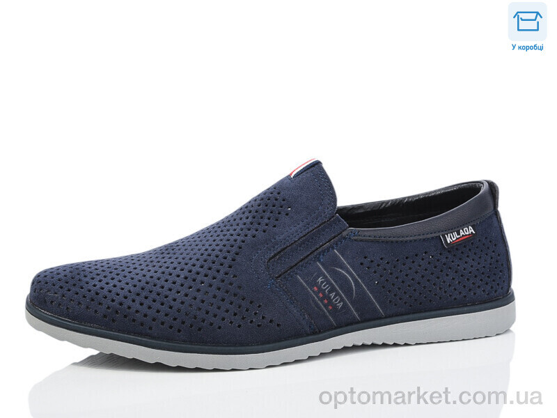 Купить Туфлі чоловічі L80017-3M Kulada синій, фото 1