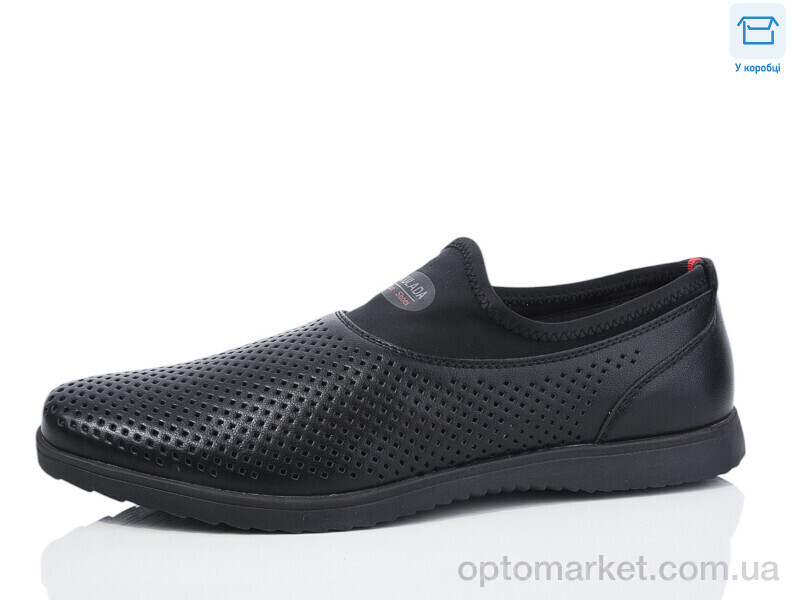 Купить Туфлі чоловічі L80017-7 Kulada чорний, фото 1