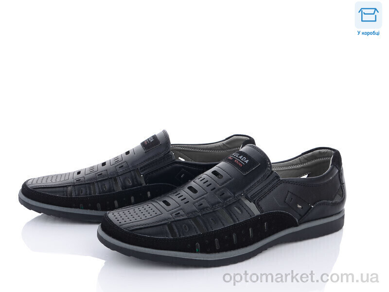 Купить Туфлі чоловічі L80017-9 Kulada чорний, фото 1