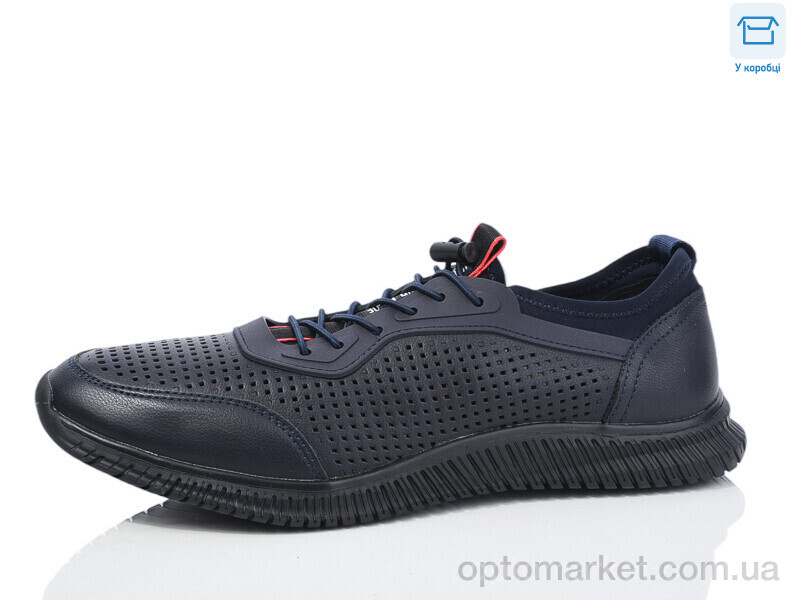 Купить Кросівки чоловічі L8772-5D Kulada синій, фото 1