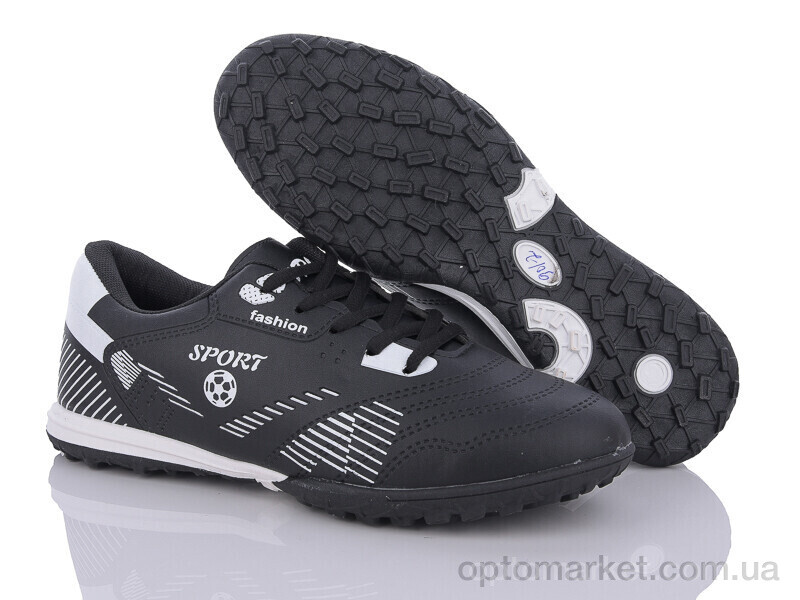 Купить Футбольне взуття чоловічі L901-2 LQD чорний, фото 1