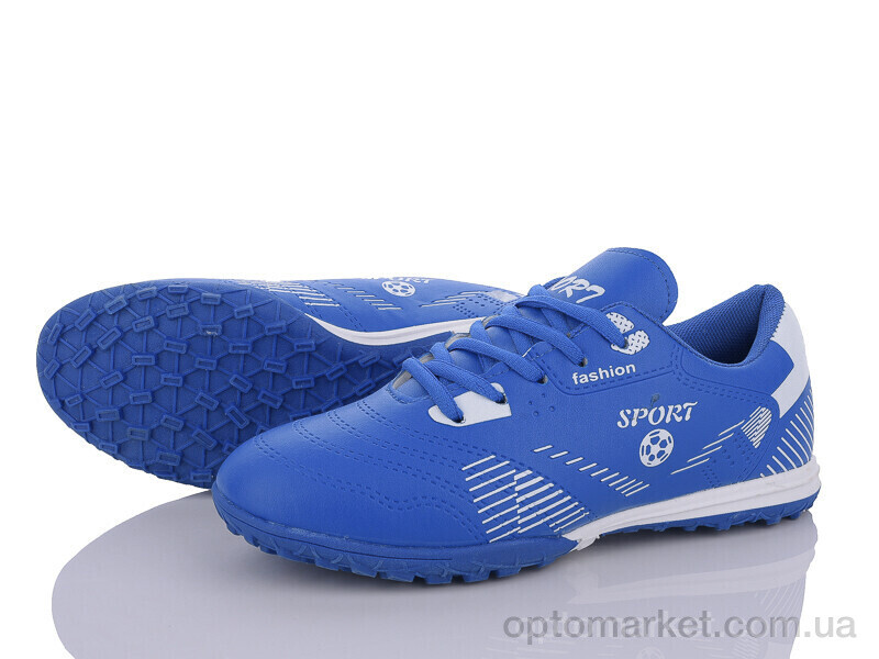 Купить Футбольне взуття дитячі L902-1 LQD синій, фото 1