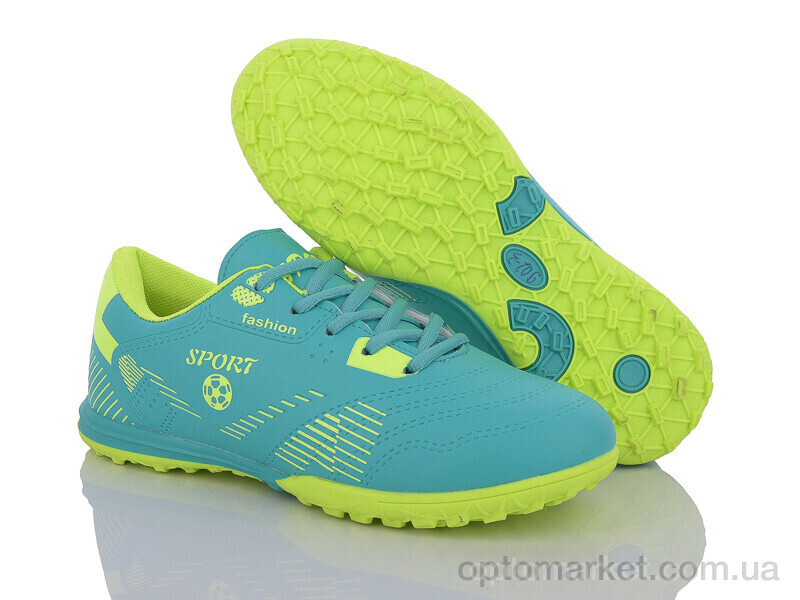 Купить Футбольне взуття дитячі L902-3 LQD зелений, фото 1