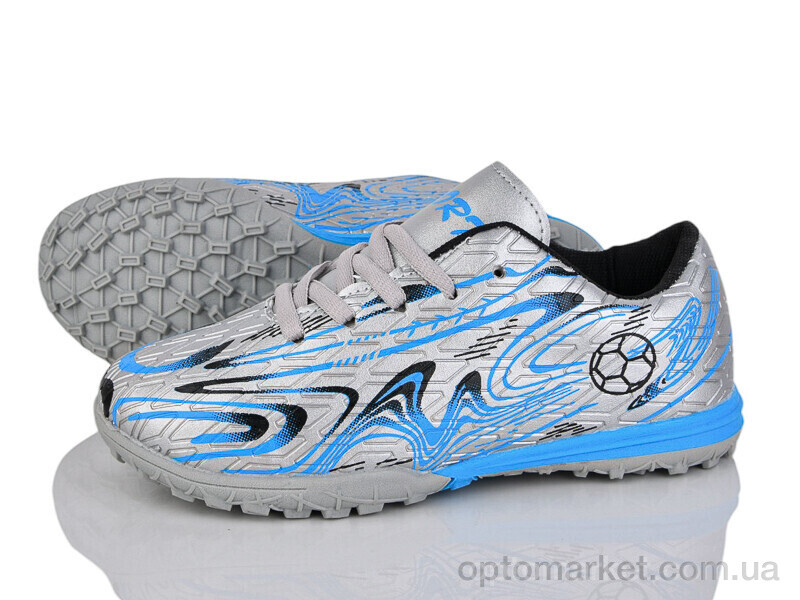 Купить Футбольне взуття дитячі L905-6 LQD срібний, фото 1