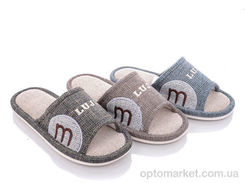 Купить Капці чоловічі L94 mix Scarrhett мікс, фото 1