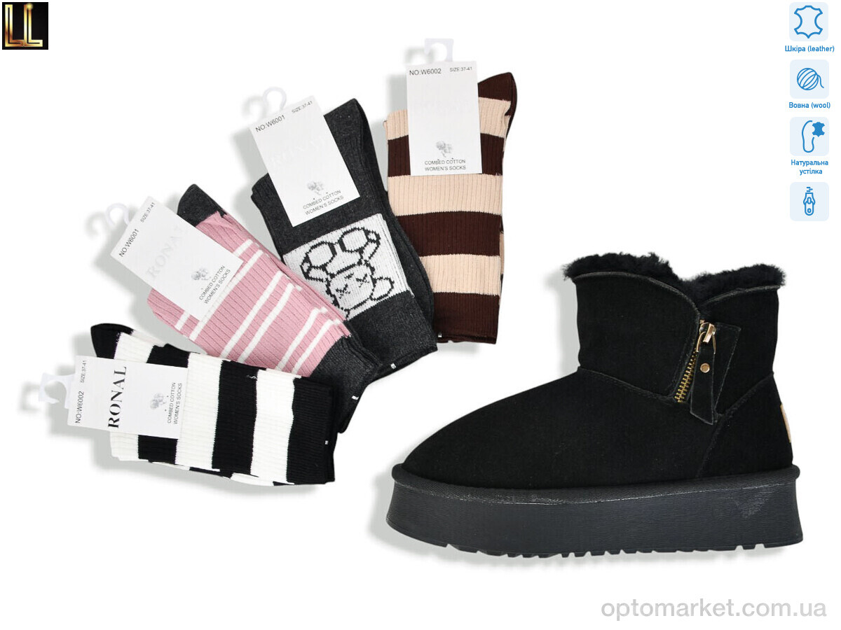 Купить Уги жіночі L951-2A Lilin чорний, фото 1