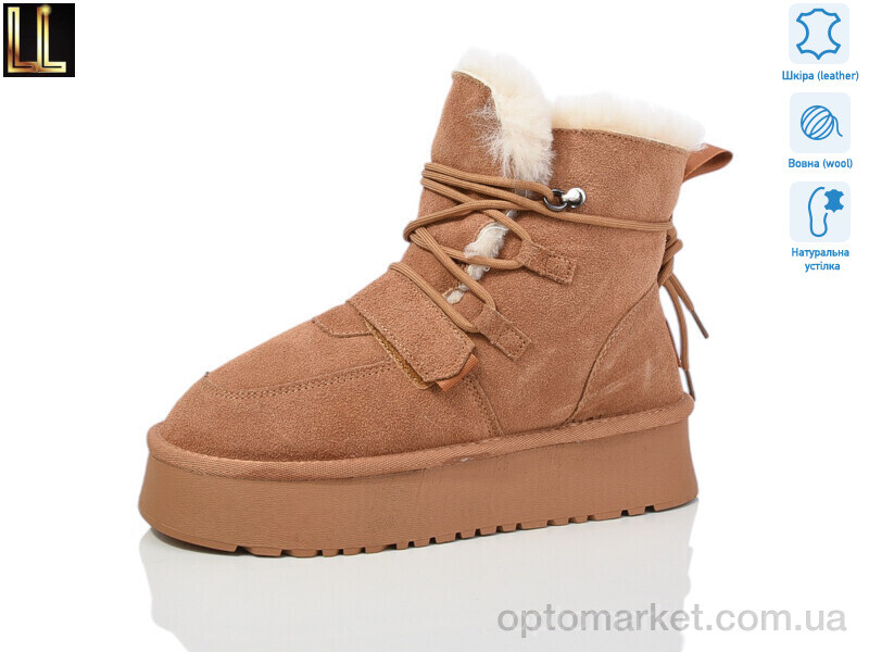 Купить Уги жіночі L952-9A camel Lilin camel, фото 1