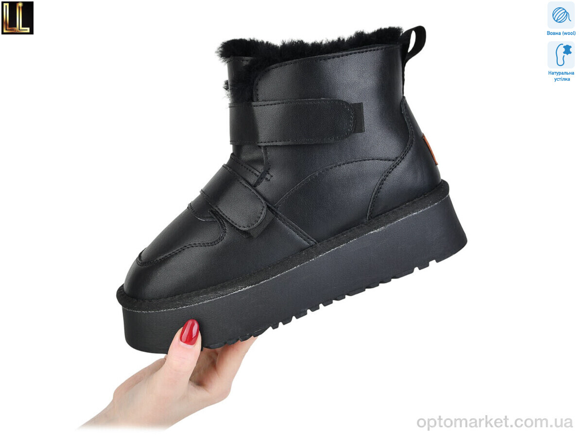 Купить Уги жіночі L953-1 Lilin чорний, фото 2