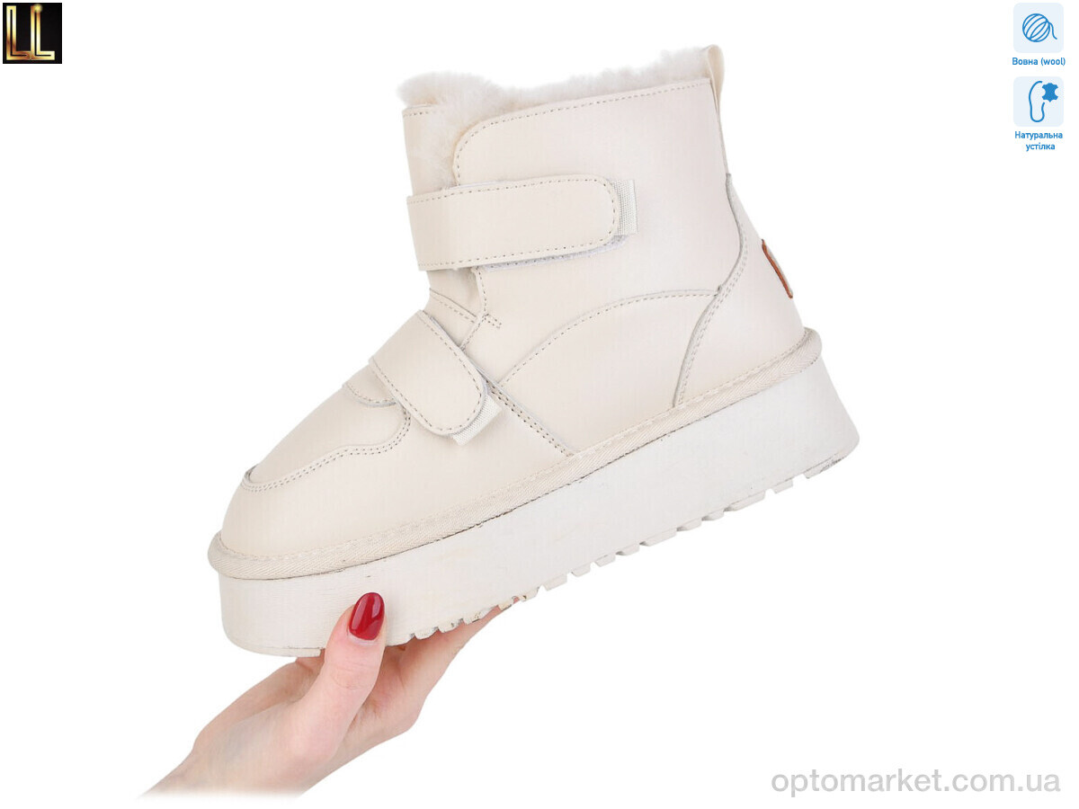 Купить Уги жіночі L953-7 Lilin бежевий, фото 2