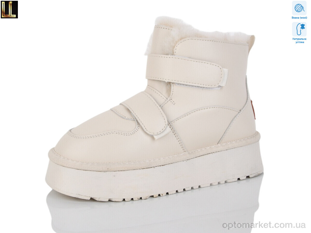 Купить Уги жіночі L953-7 Lilin бежевий, фото 3