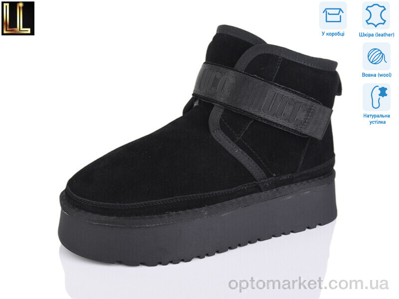 Купить Уги жіночі L954-1 Lilin чорний, фото 1
