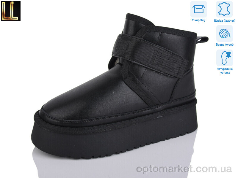 Купить Уги жіночі L954-2A Lilin чорний, фото 1