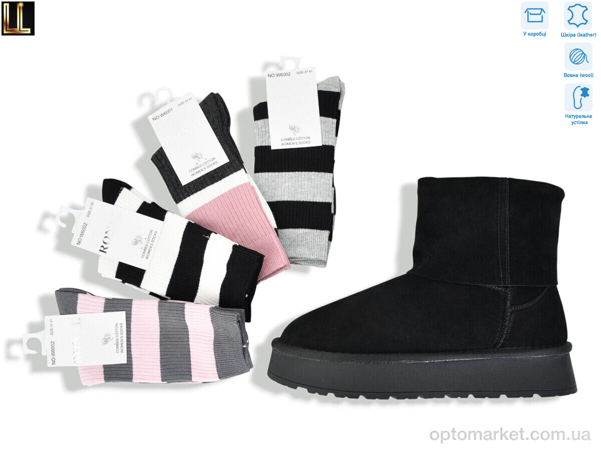 Купить Уги жіночі L956-1 Lilin чорний, фото 1