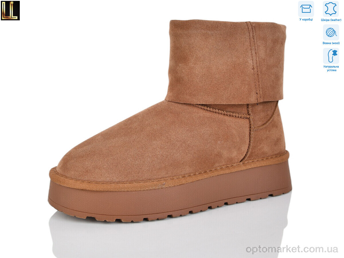 Купить Уги жіночі L956-4 Lilin коричневий, фото 3