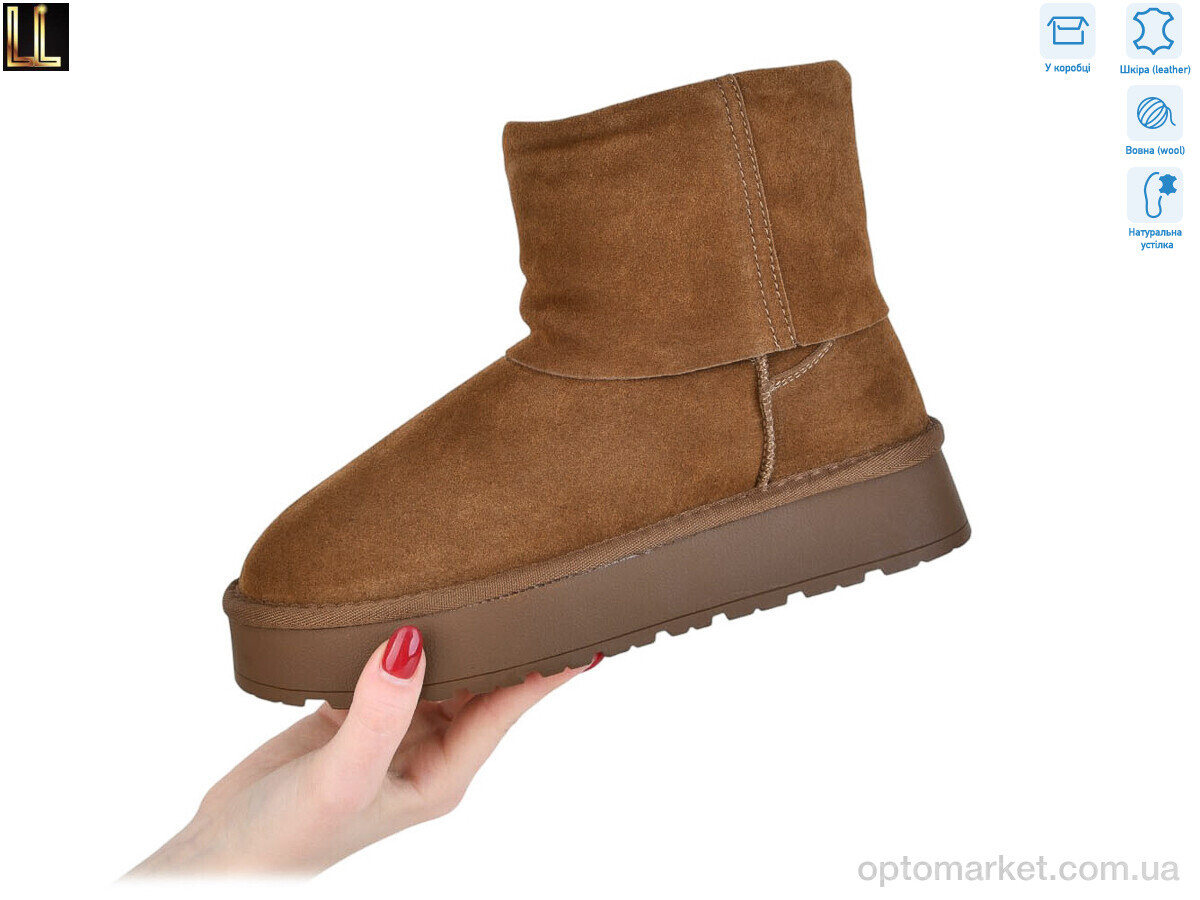 Купить Уги жіночі L956-9 Lilin коричневий, фото 2