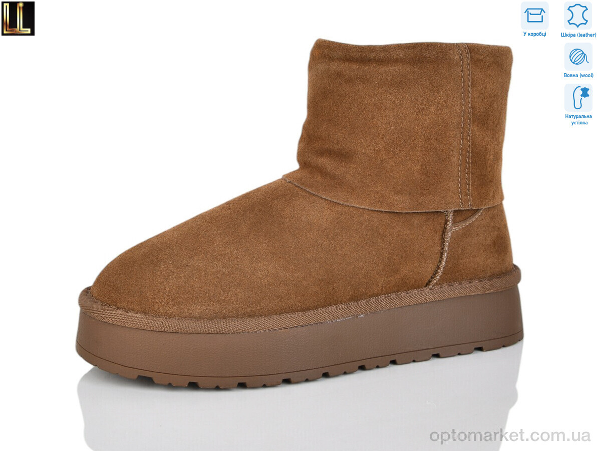 Купить Уги жіночі L956-9 Lilin коричневий, фото 3