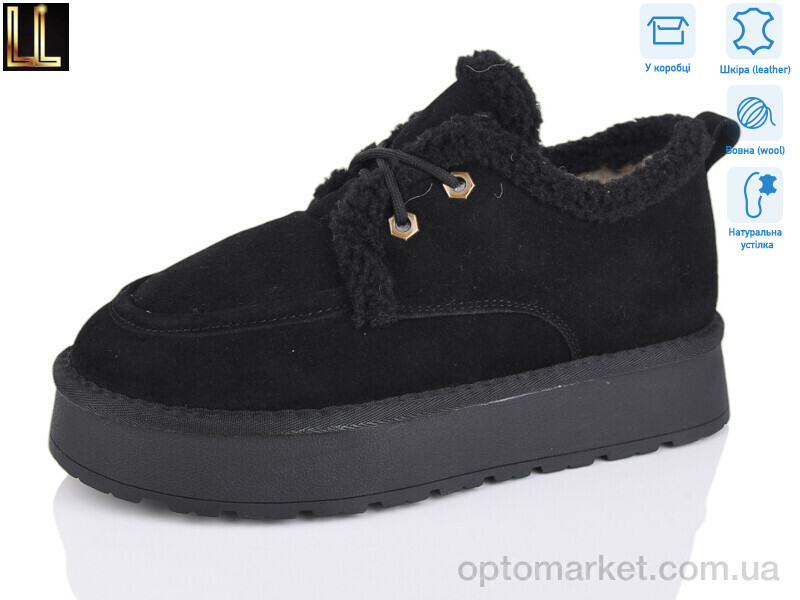 Купить Уги жіночі L957-1 Lilin чорний, фото 1