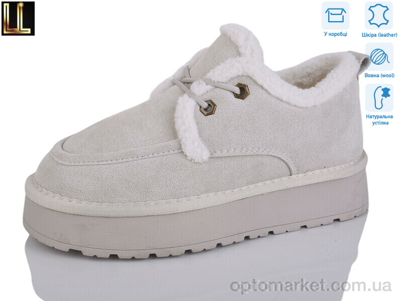 Купить Уги жіночі L957-7 Lilin сірий, фото 1