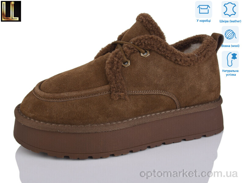 Купить Уги жіночі L957-9 Lilin коричневий, фото 1