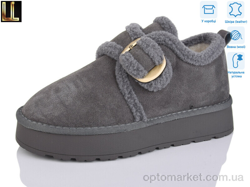 Купить Уги жіночі L958-3 Lilin сірий, фото 1