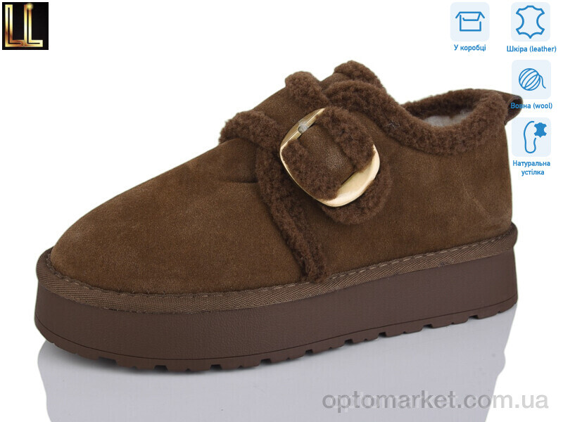 Купить Уги жіночі L958-9 Lilin коричневий, фото 1