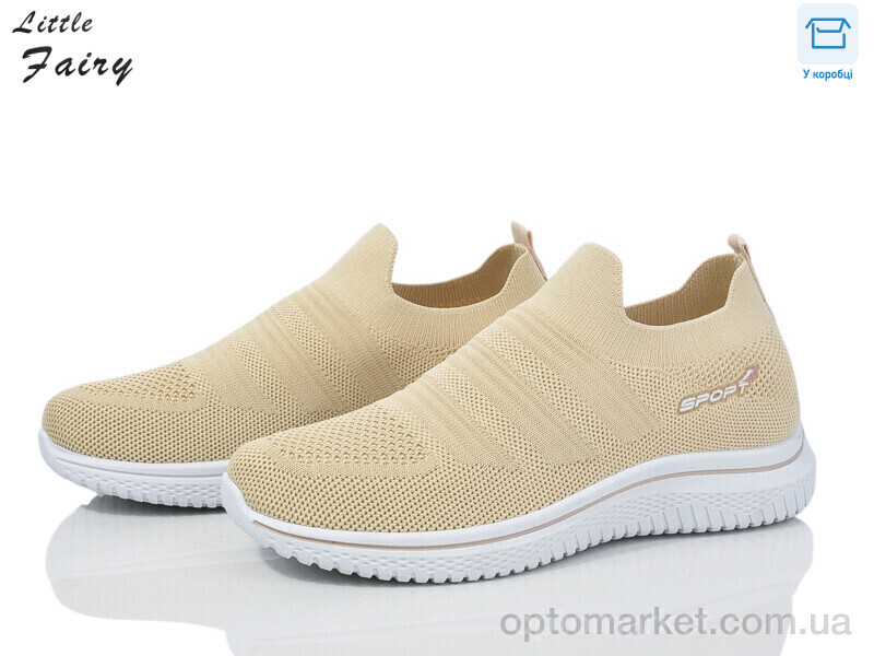 Купить Кросівки жіночі L968-4 L.Fairy бежевий, фото 1