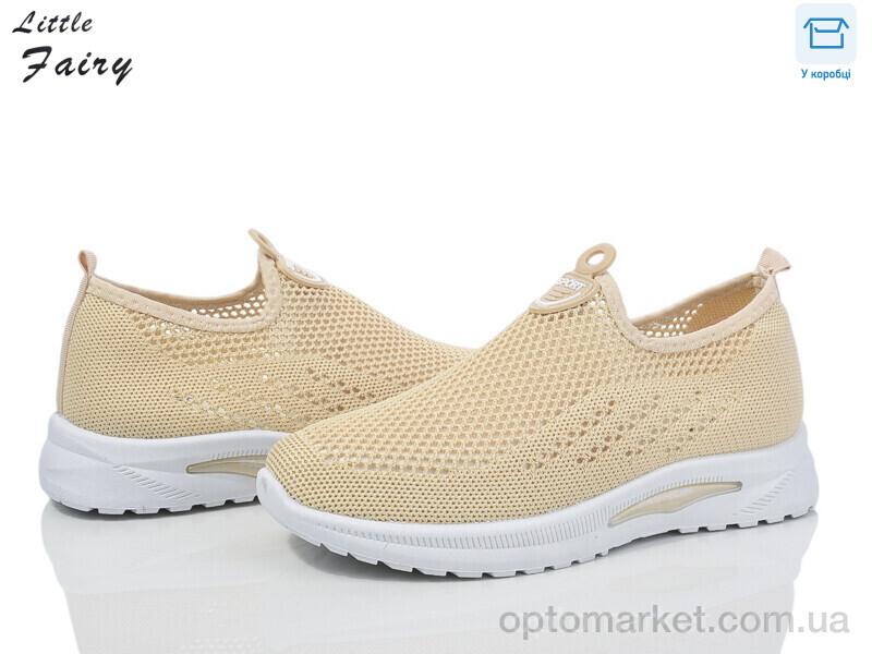 Купить Кросівки жіночі L975-5 L.Fairy бежевий, фото 1